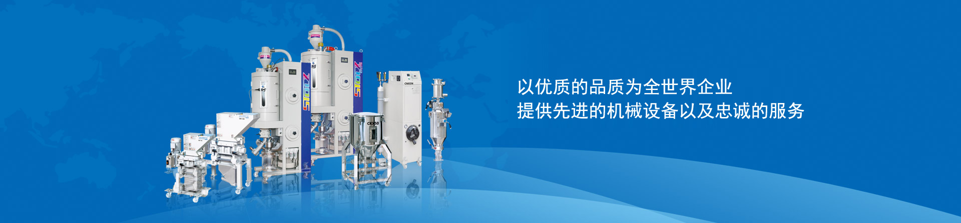 聯(lián)系我們2